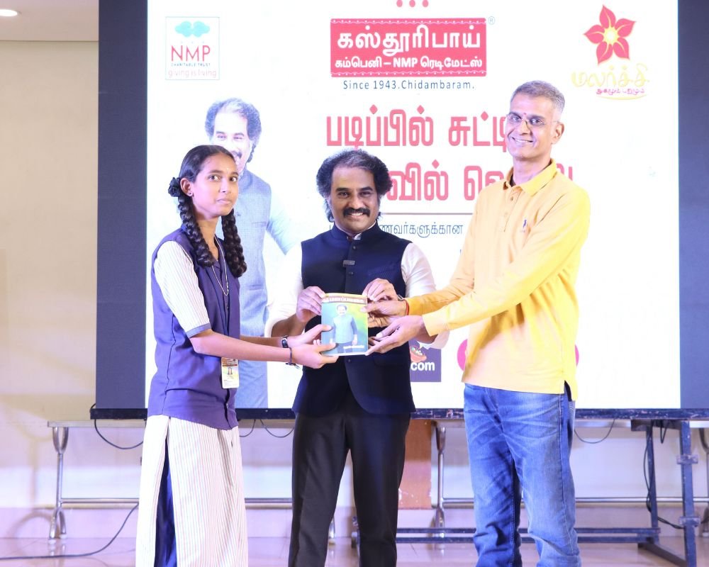 Shri. Vivekanandan Muthukumar Chairman cum Managing Director of our NMP Trust gifting to our students